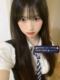 #台南  #高雄    璇璇  157cm/小C/42/19歲