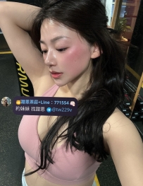 #台南  #高雄    愛愛—165cm  48kg  E+  28歲