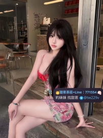 #台中 #彰化 #烏日     小樂  163.47.D.23y