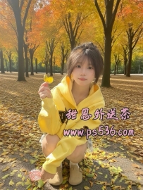 地區：#彰化推薦  資料：葳葳  155.B.19.40kg