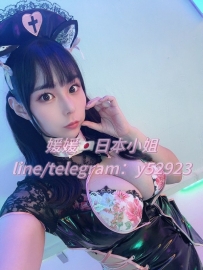 巧巧  22  160  E