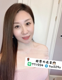 美美 160.F.40歲.55kg