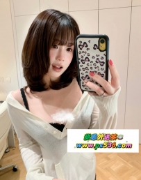 ：林映雪 165.E.45.26歲  地區：#台南推薦