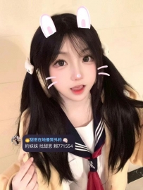 #台北 #新北  #林口龜山    陪伴  155/40/A/19歲