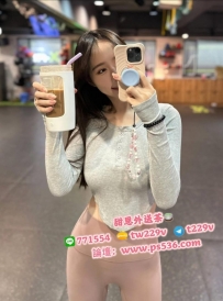 #台南 #永康 曼曼 162cm・25歲・D奶