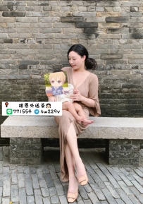 #台南  #高雄      佳佳 163.48.E.26歲
