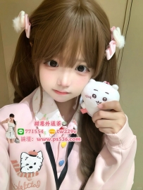 #台南推薦  白白  159.C.19.45kg