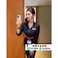 微微 170-23歲-E奶-47kg  #甜恩北部可約