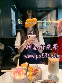 灣灣 158.C.19.42kg  #新竹推薦