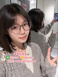 #高雄推薦    嬌嬌 158cm 45kg B奶 19歲