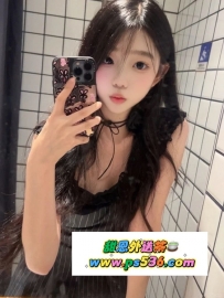 #彰化推薦  小歐 157.46.C.22歲