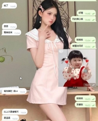 #客評  #南部客評    美美 156-23歲-C奶-42kg