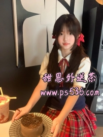 灣灣 158.C.19.42kg #新竹推薦