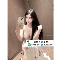 #台南  #高雄      妮娜 166-25歲-E奶-48kg