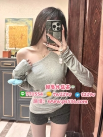 #台中 #豐原 #大里 蒔樂 162cm/46kg/C奶/21歲