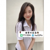 #台南  #高雄      濃濃 160-27歲-大C-47kg