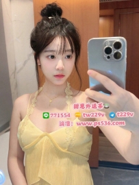 #台北 #新北 #林口龜山 夏一 159/46/C+/22歲