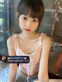 #台中 #彰化 #烏日    品如  154cm 39kg c罩杯 19y