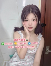 #台南 #永康 苒芯 22歲 158/48/E