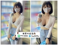 #台南  #高雄      麥芽糖 162-22歲-大D奶-47kg