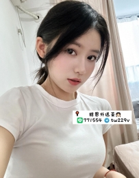 #台中 #彰化 #烏日    杏子 160.D.47.22歲
