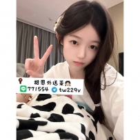 #台南  #高雄      堂堂 158-21歲-C-44kg