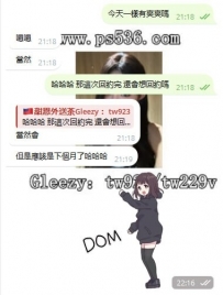 今天一樣爽爽~