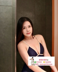 #台南  皮皮 166.E+.48.26歲