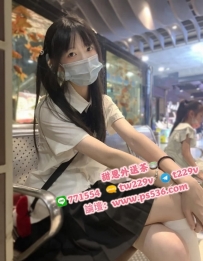 #台南 #永康 可可 155cm Ccup 19歲 44kg