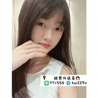 #台中 #彰化 #烏日    素素 158-20歲-小C-40kg