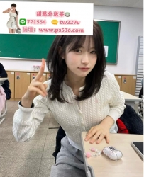 #高雄 #小港 #楠梓  可優156cm 43kg B奶 22歲