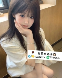 #彰化推薦   亮亮 155.B.18.44kg