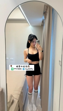 #台南  #高雄      心凌 165cm  47kg  D 26歲