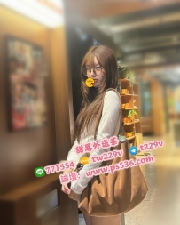 #新竹 #香山 雨婭 154.44kg.E奶.21歲