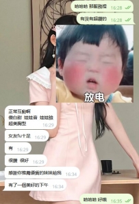 #客評  #中部客評