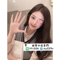 #台北 #新北  #林口龜山    小兜 158-21歲-C奶-43kg