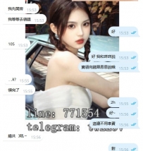 #客評  #北部客評    香奈兒  167  D奶   25歲
