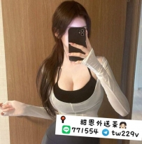 #台南  #高雄    肖奈 167.E.25.55kg