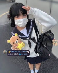 #台北 #新北  #林口龜山    小醬 156cm B 44 18歲