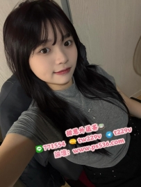 #新竹 #香山 糖果 159cm・20歲・D奶