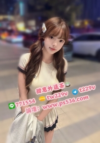 #台中 #豐原 #大里 柔柔 159cm 20歲 D奶 46kg
