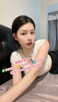 #台中 #豐原 #大里 苡樂 156/45/B/26歲
