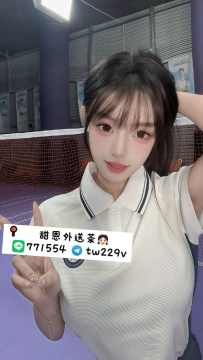 #台中 #彰化 #烏日    沐怡  162.小D .22歲