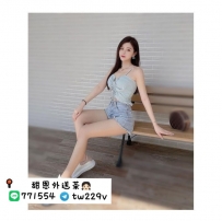 #台中 #彰化 #烏日    Vava 168cm / D罩杯 / 47kg / 27歲
