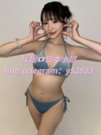 音音    23  160  D