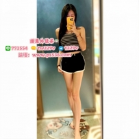 #新竹 #香山 梓瑩 23歲 164/46/C奶
