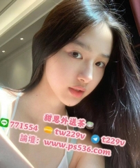 #高雄 #小港 #楠梓 小雯 165cm.C+.47kg.24歲