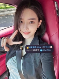 #台南  #高雄    肖苒  165.46.D.26歲