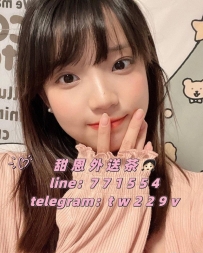 #台北 #新北 #林口龜山    筱筱 153.40.B.21歲