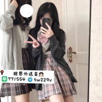 #台北 #新北 #林口龜山    雙飛可愛高中姐妹花